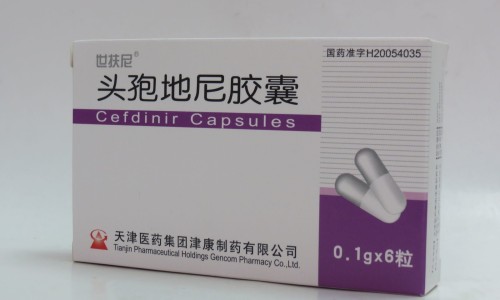 抗病毒颗粒四川光大制药说明书-四川光大抗病毒颗粒多少钱一盒网 | 四川光大制药有限公司抗病毒颗粒,抗病毒颗粒四川光大制药