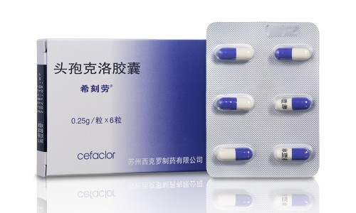 抗病毒颗粒四川光大制药说明书-四川光大抗病毒颗粒多少钱一盒网 | 四川光大制药有限公司抗病毒颗粒,抗病毒颗粒四川光大制药
