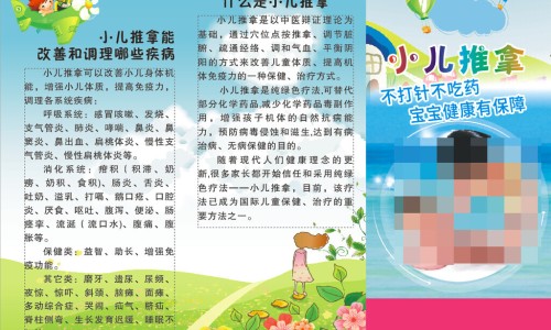 抗病毒颗粒四川光大制药说明书-四川光大抗病毒颗粒多少钱一盒网 | 四川光大制药有限公司抗病毒颗粒,抗病毒颗粒四川光大制药